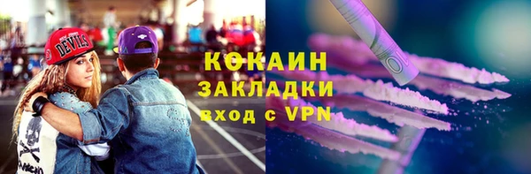 мяу мяу мука Алексин