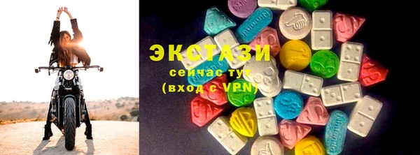 кокаин перу Алзамай