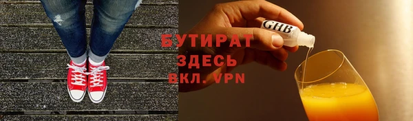 а пвп мука Алексеевка