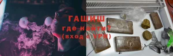 мяу мяу мука Алексин