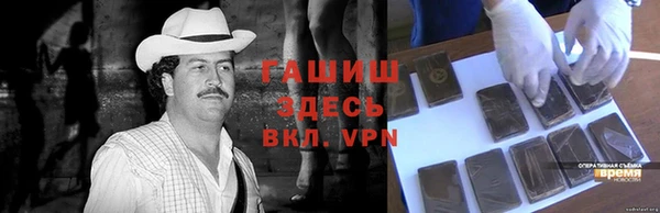 а пвп мука Алексеевка