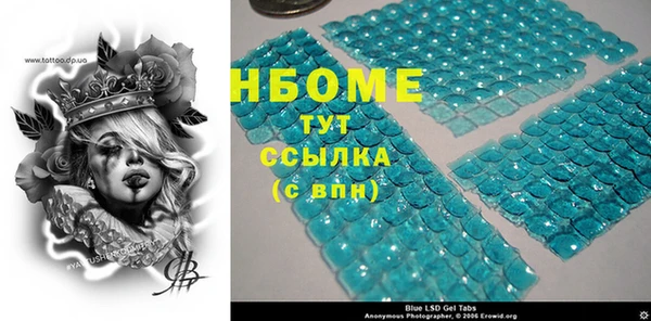 а пвп мука Алексеевка