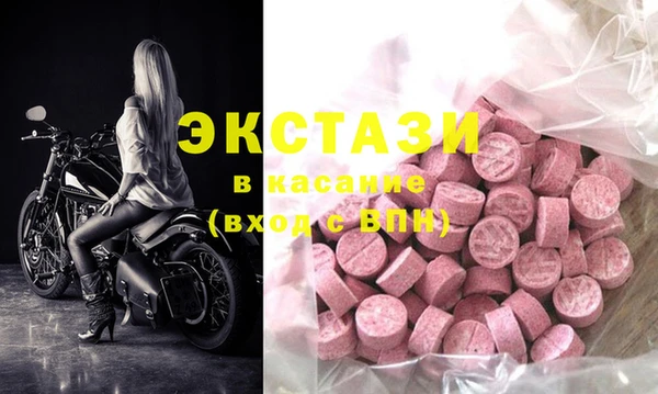 кокаин перу Алзамай