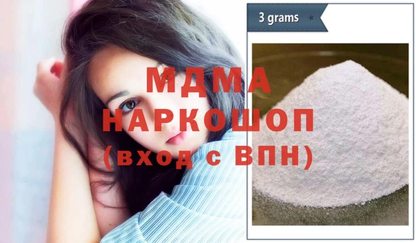 кокаин перу Алзамай