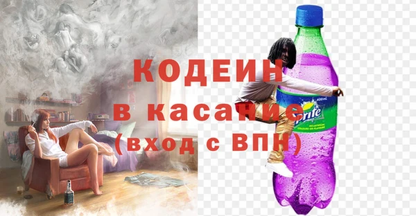 кокаин перу Алзамай