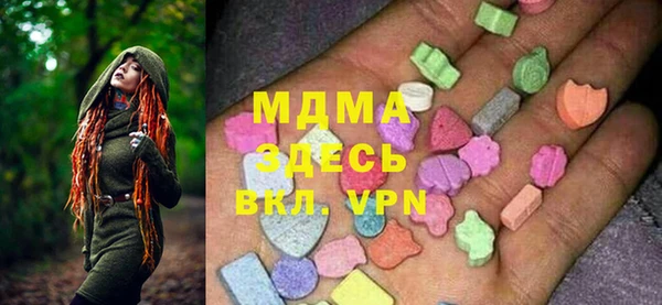 а пвп мука Алексеевка