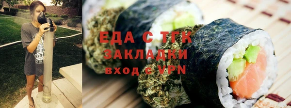 кокаин перу Алзамай