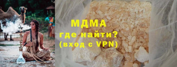 мяу мяу мука Алексин